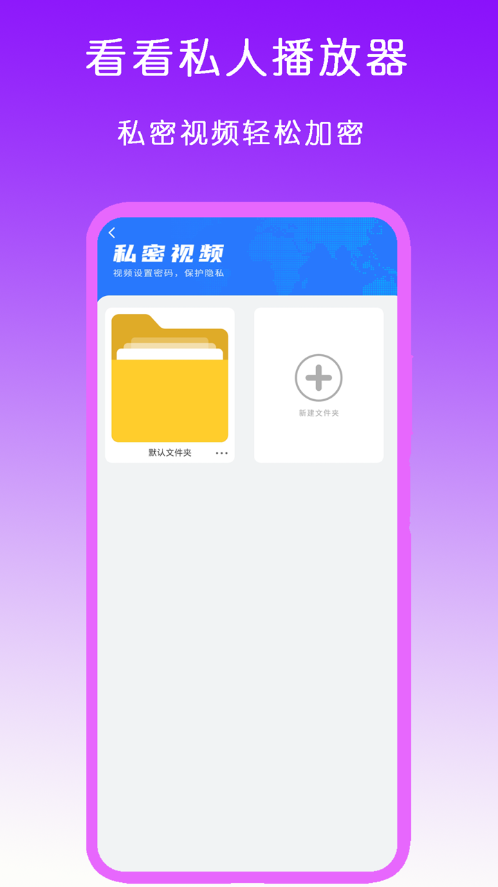 sm女王虐男奴的录音mp3截图
