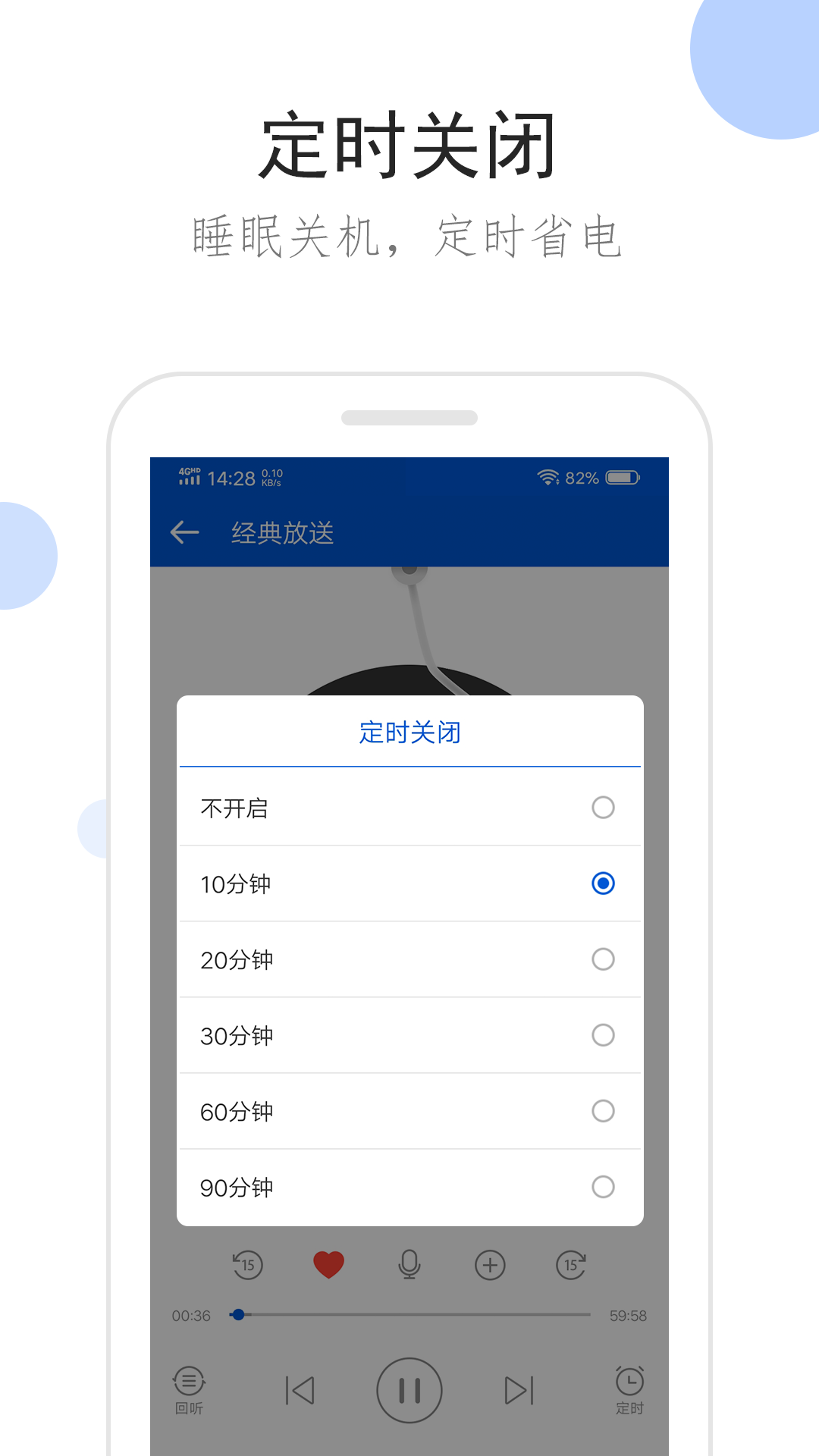调教视频sm免费网址大全截图