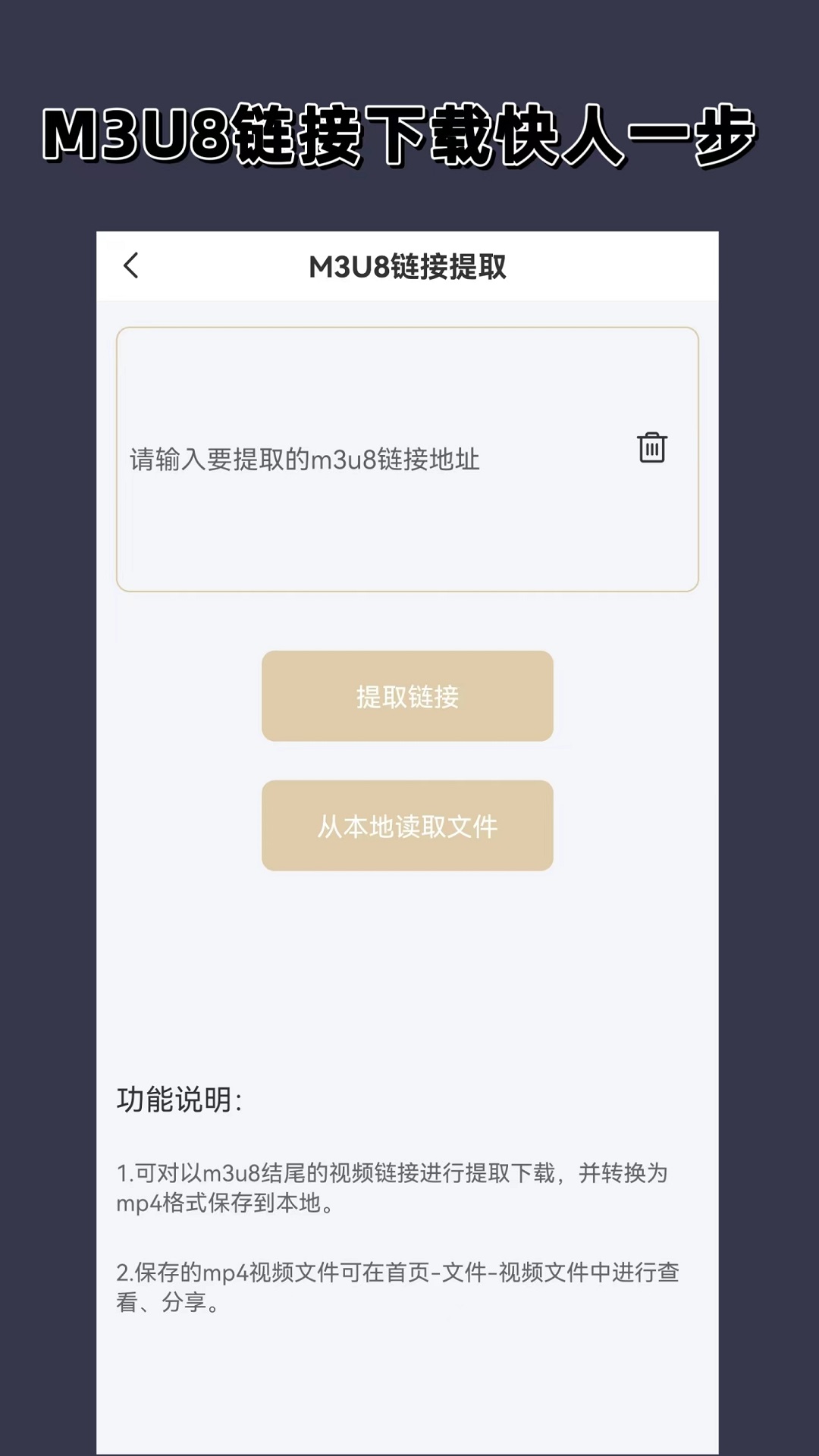 [免费] 坐标天津收M，招素质狗截图