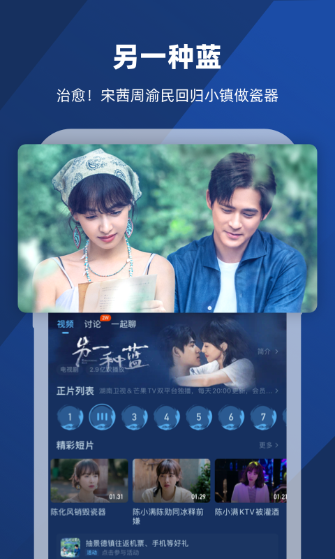 sm女王虐男奴的录音mp3截图