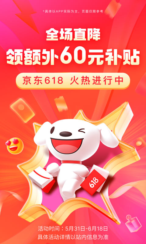 [免费] 坐标天津收M，招素质狗截图