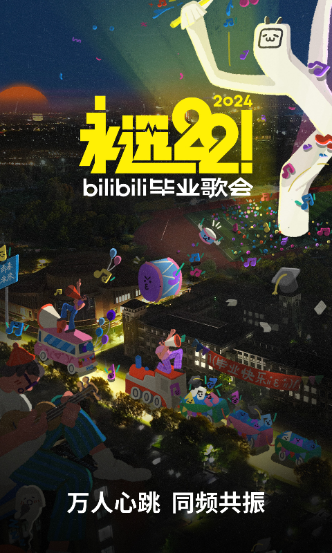 sm女王虐男奴的录音mp3截图