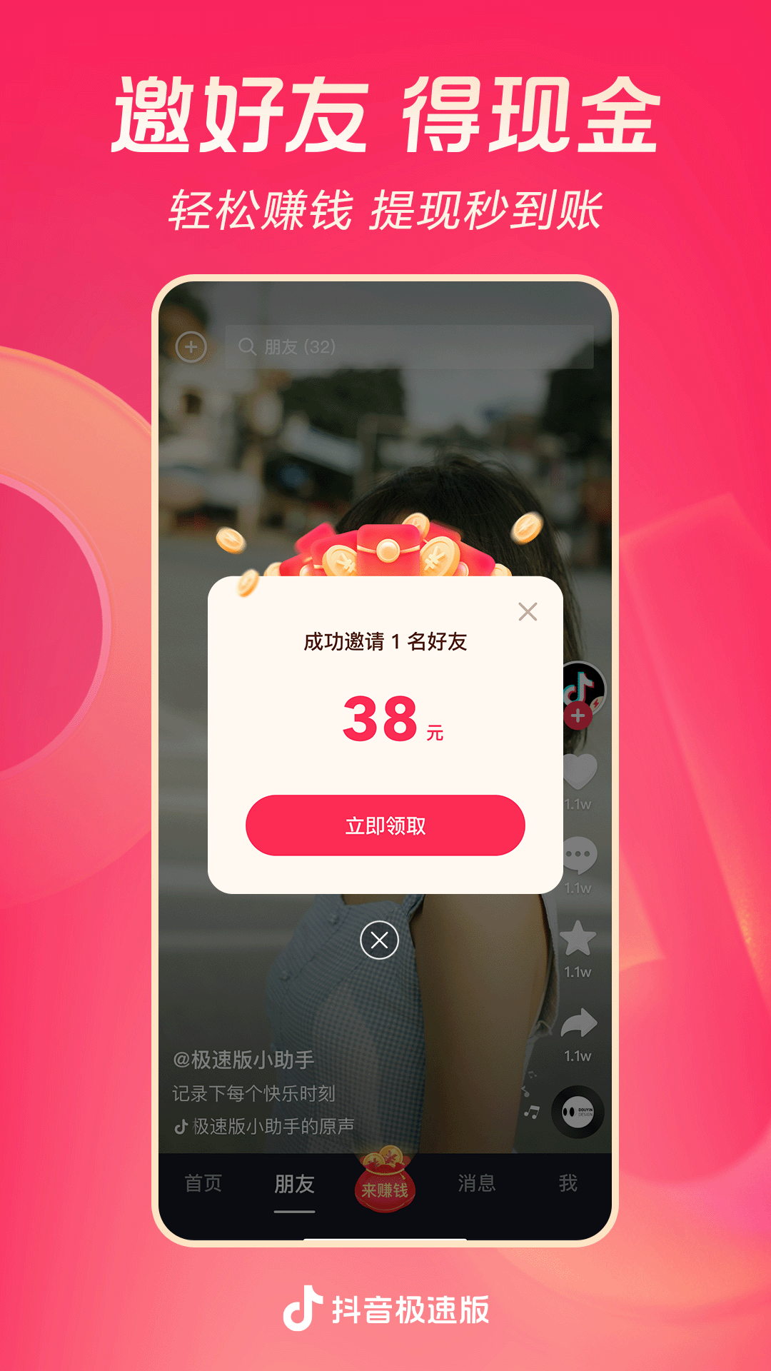 国产女王踩踏坐脸女奴视频截图