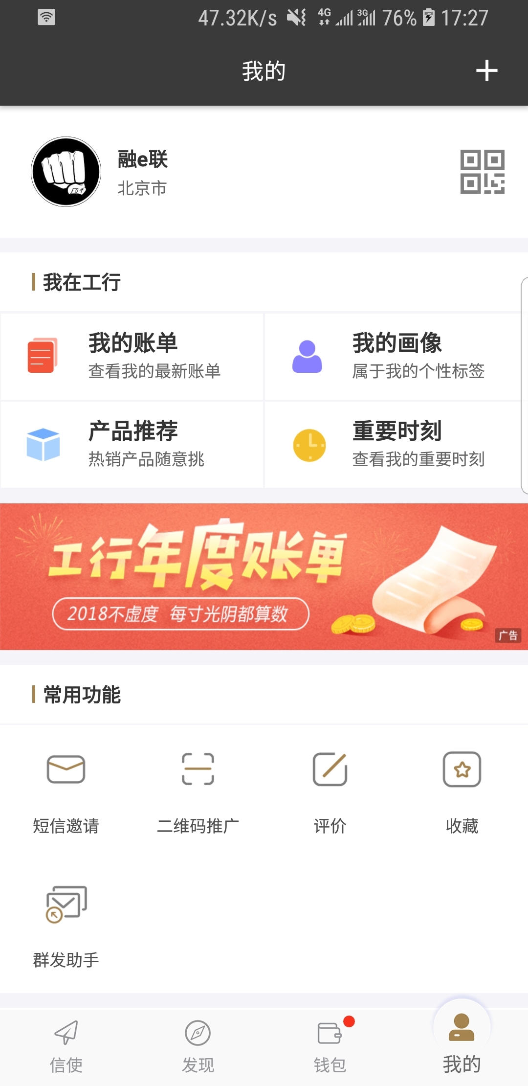 国产女王踩踏坐脸女奴视频截图