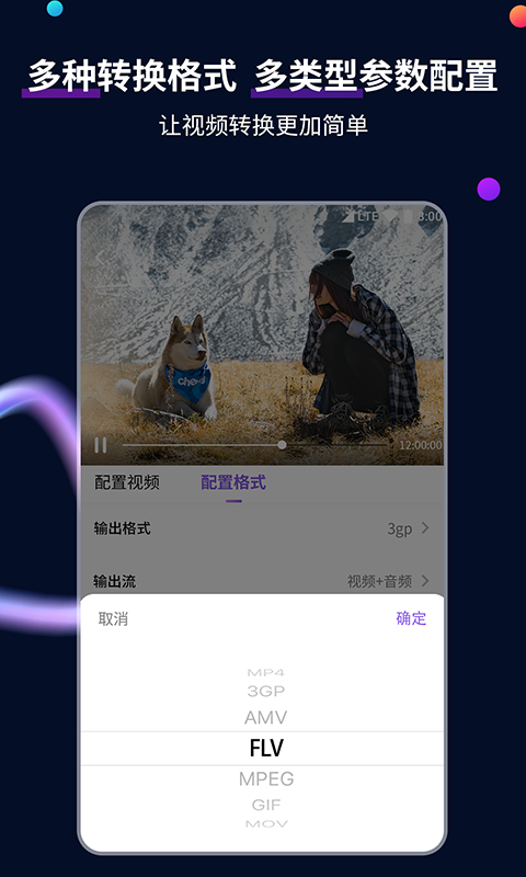 国产女王踩踏坐脸女奴视频截图